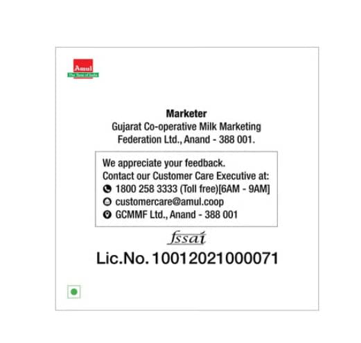 Amul Masti Spiced Salted Buttermilk