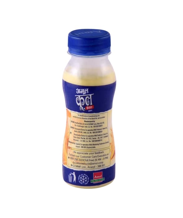 Amul Kool Kesar Flavoured Milk – 180 ml