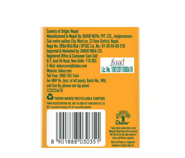 Real Fruit Power Pineapple Juice 1 ltr