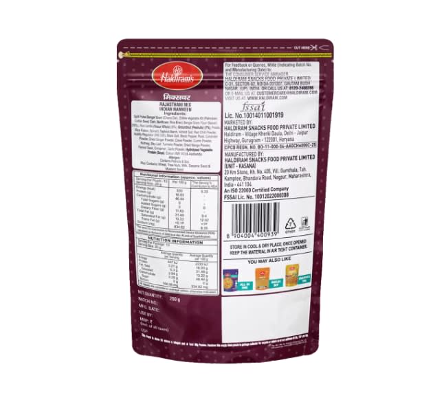 Haldiram's Mixture Namkeen – Traditional Indian Snack