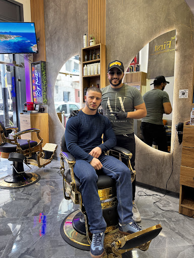 The First Barbershop