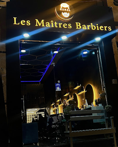 Les Maitres Barbiers Haj Fateh