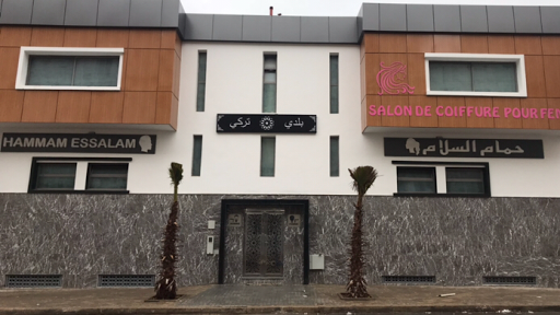 Hammam essalam oulfa