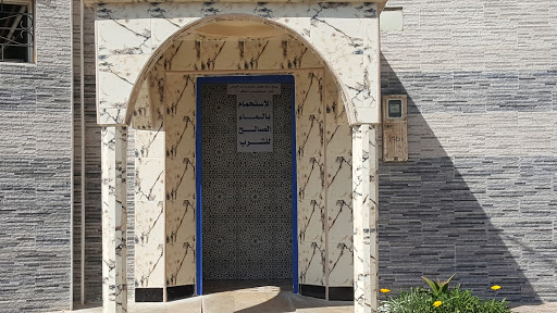Hammam Laafou