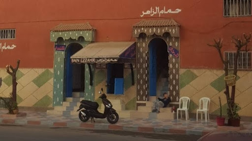 Hamam Zahir
