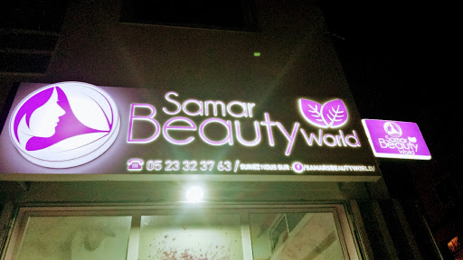 Samar's Beauty World