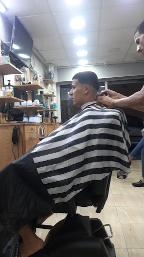 Barber shop, salon de coiffure Homme صالون الحلاقة للرجال
