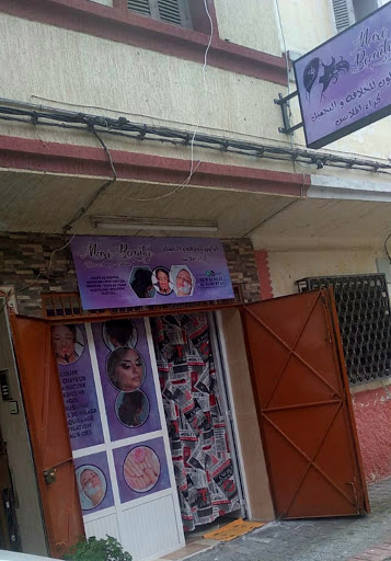 Salon Mari Beauty Tanger