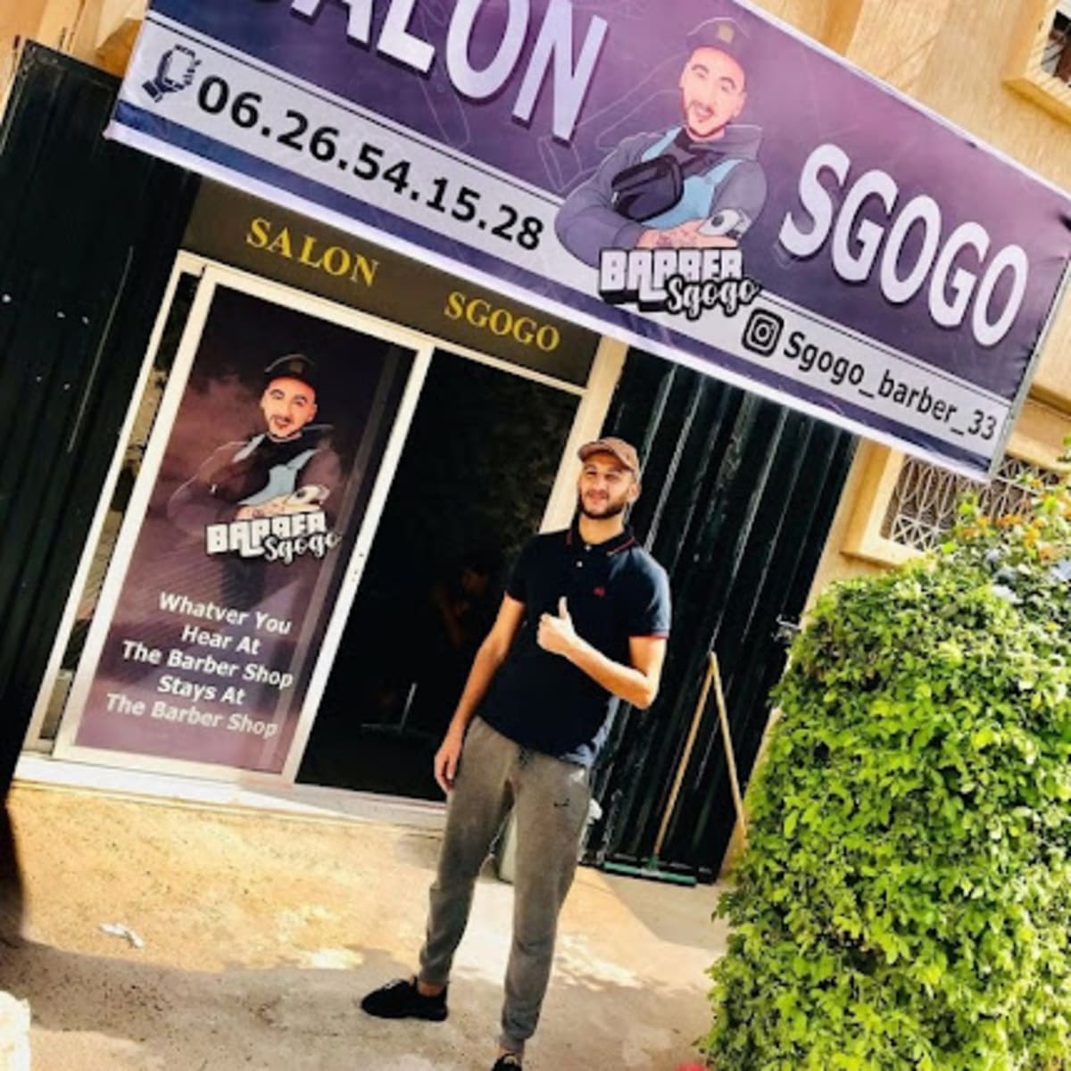 Coiffeur Sgogo Agadir - 1