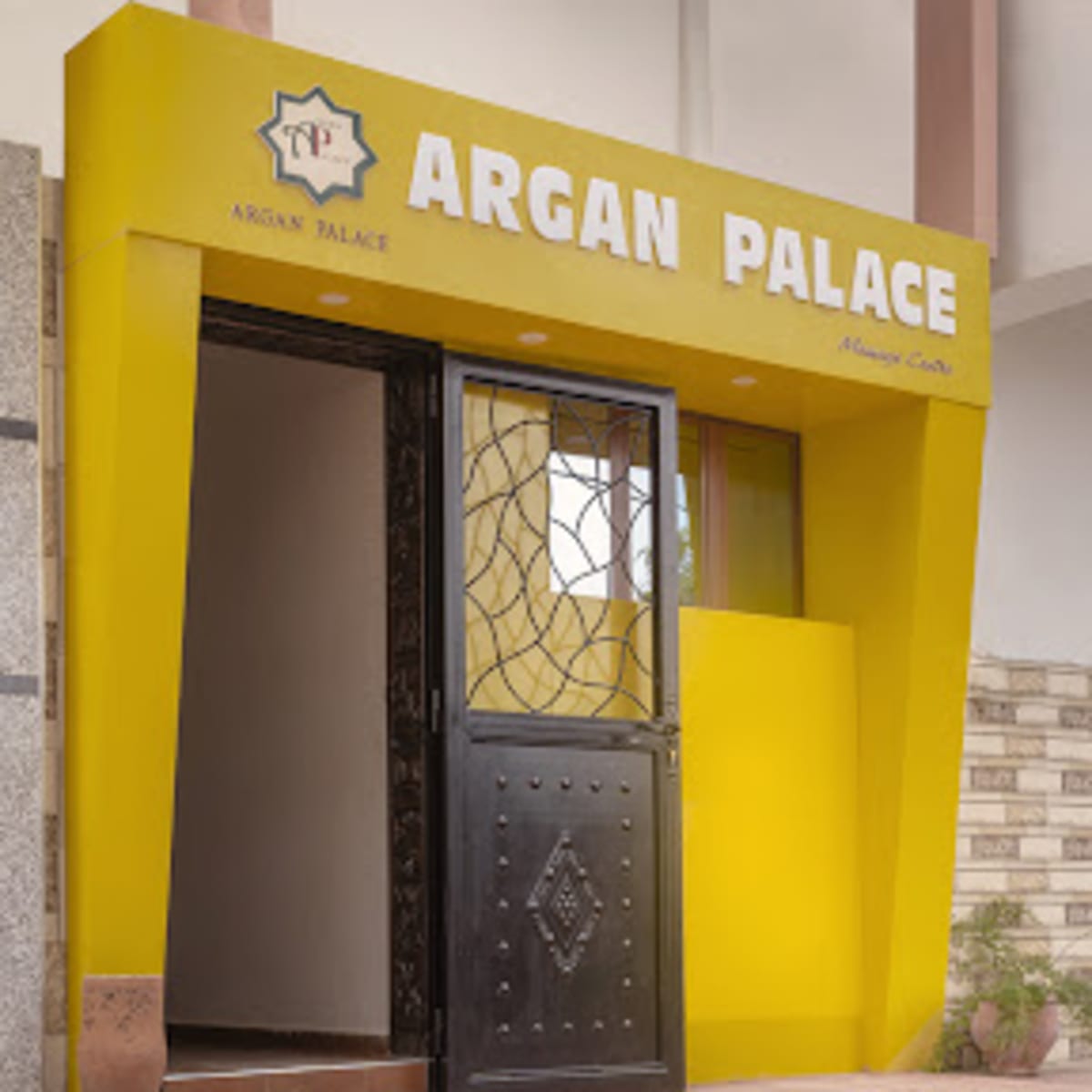 Argan Palace, Massage Agadir - 1