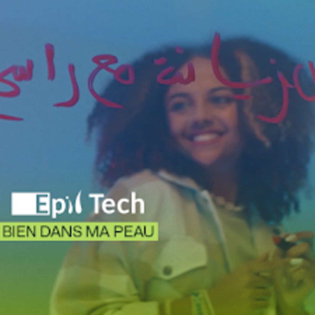Epiltech - 1