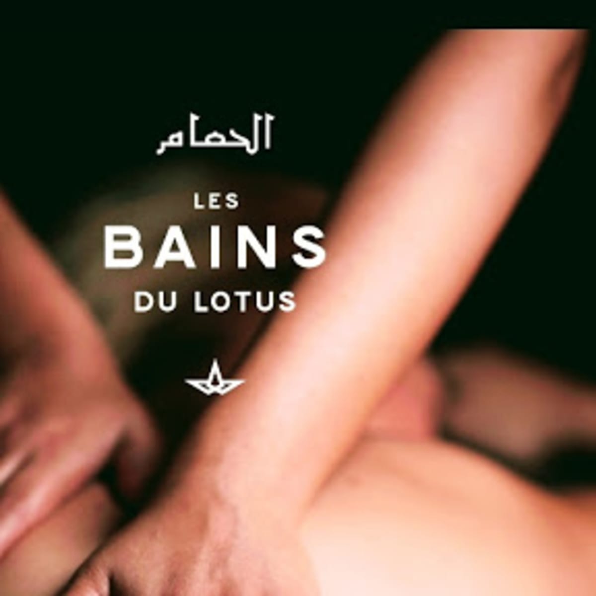 Les Bains Du Lotus - 1