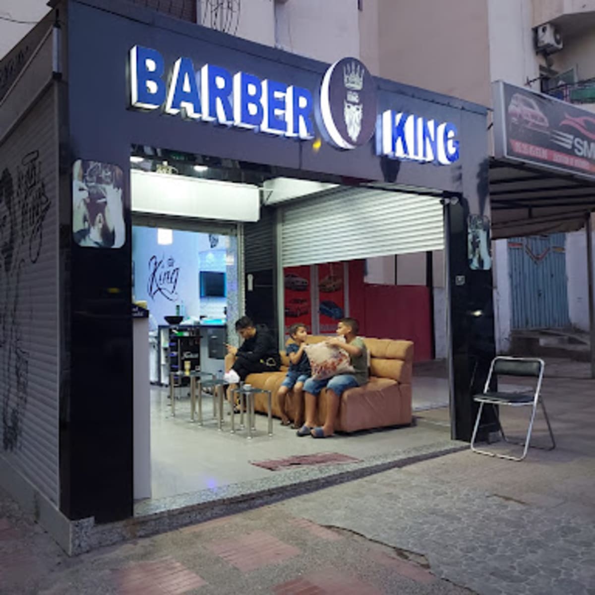 BARBER KING - 1