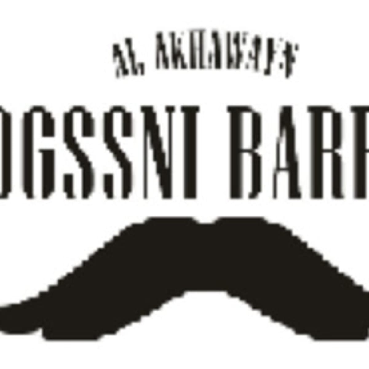 Bogssni barber Meknes - 1