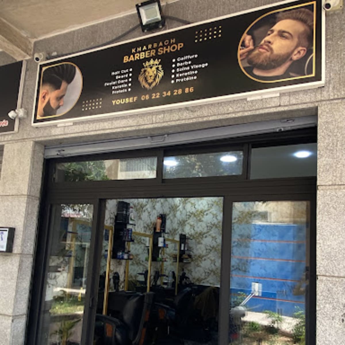 Kharbach Barber Shop - 1