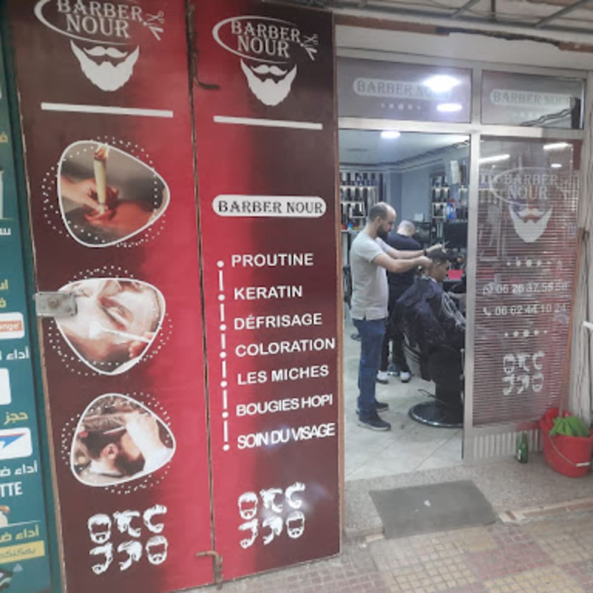 Barber Nour - 1