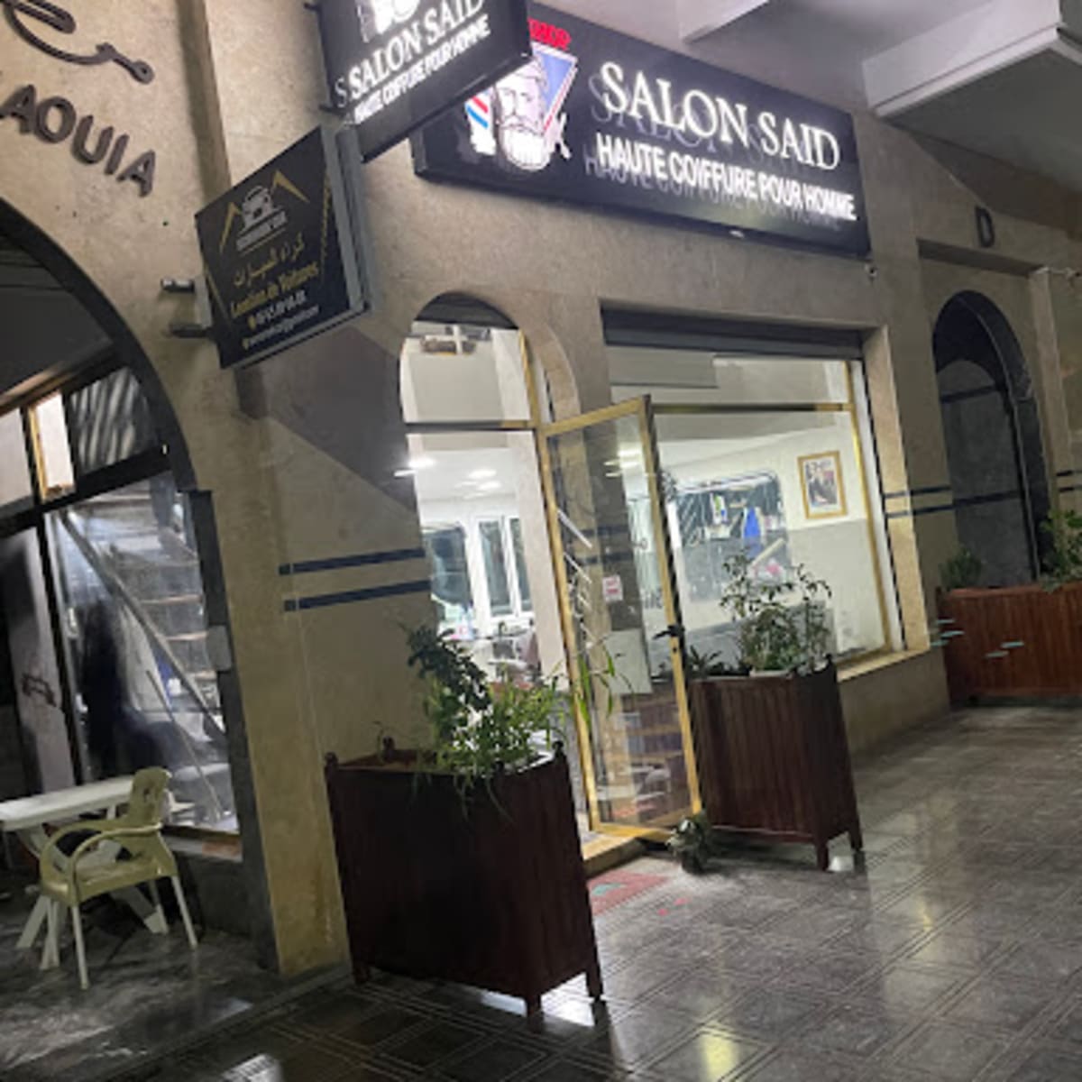 Salon Said - 1