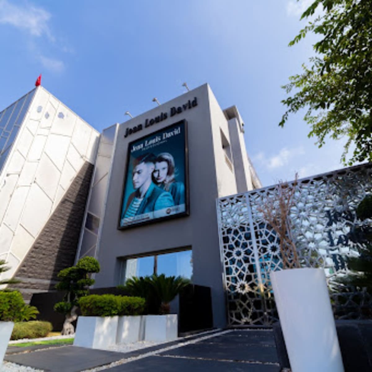m Wellness Centers Rabat - 1