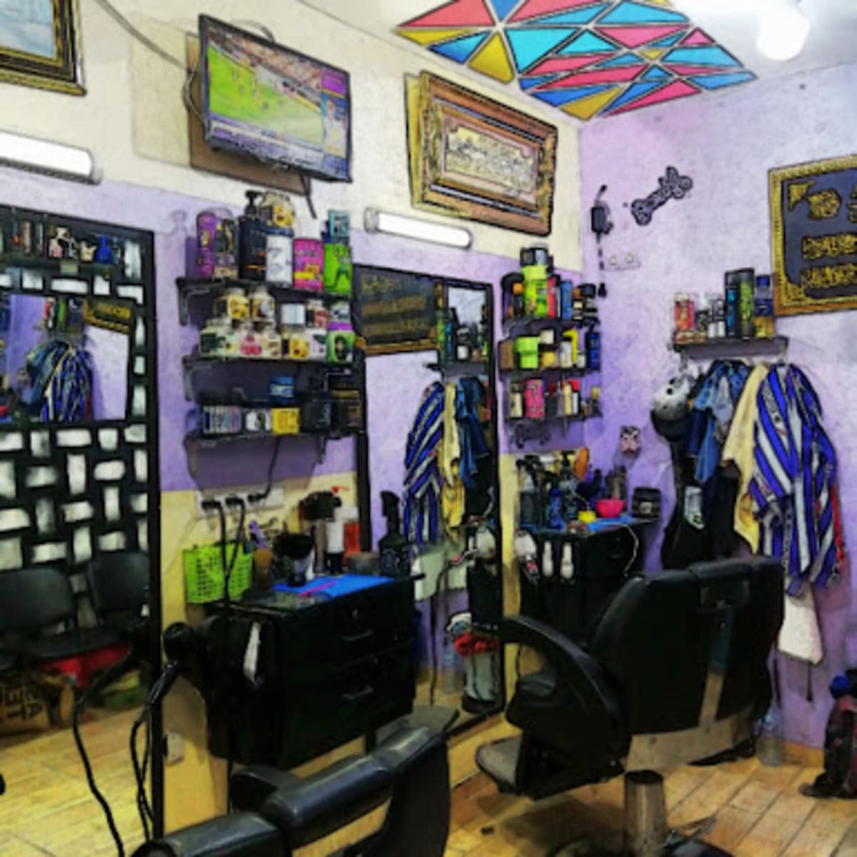 Maya barbershop - 1