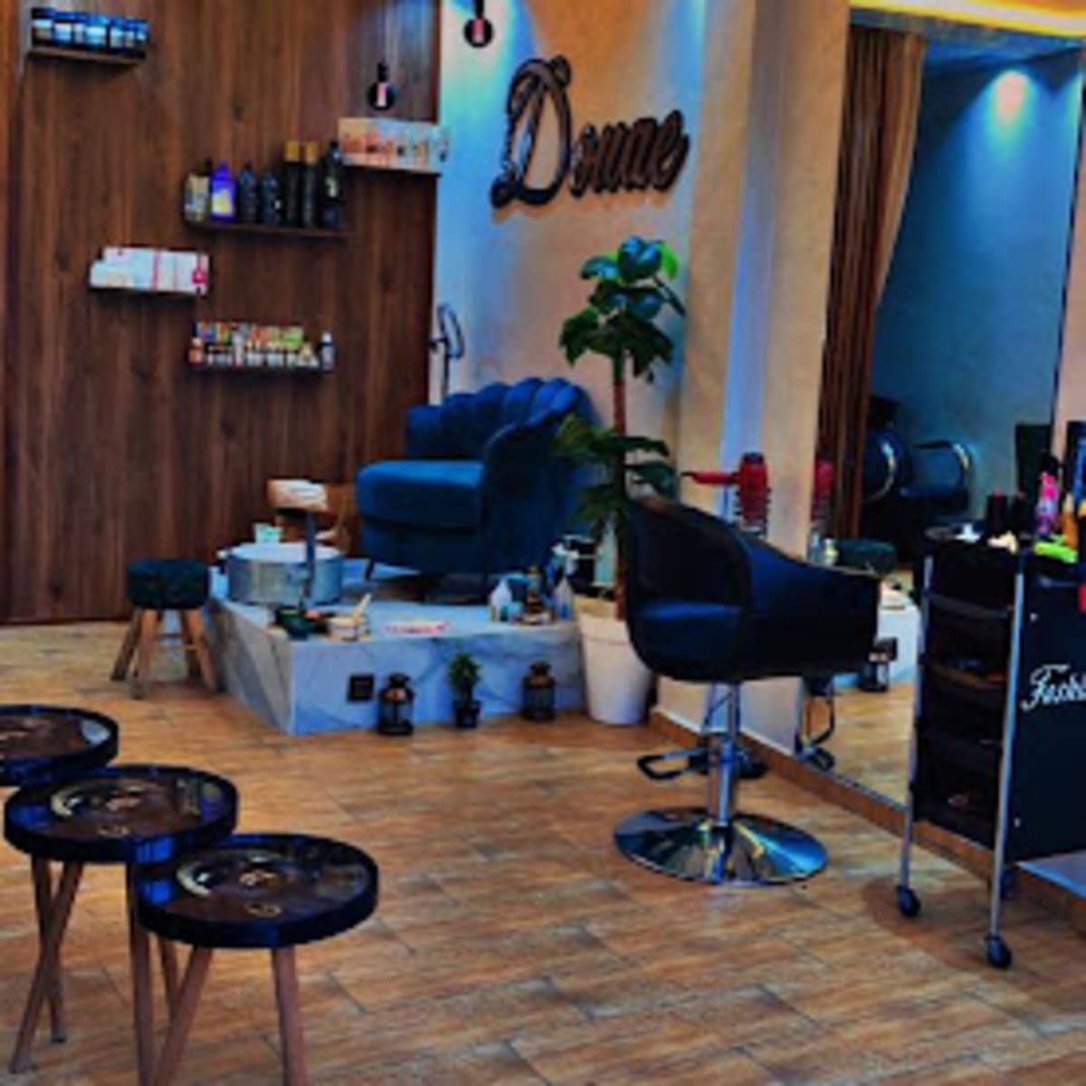Douae beauty center - 1