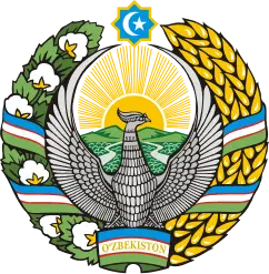 Ministry of Higher Education, Science and Innovation of Uzbekistan
