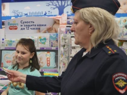 Полицейские в Кашире провели акцию «Пристегнись сам, пристегни ребенка!»