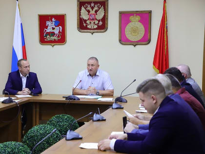 Изменения в бюджете Воскресенска на 2024 год