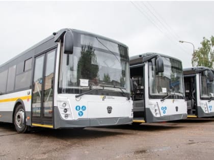 Подмосковье обновляет автопарк: 350 новых автобусов на маршрутах