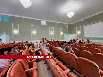 На форуме «Управдом» в Зарайске рассказали о преимуществе электронных платежных документов