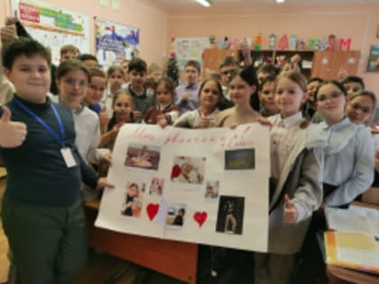 Школьники Лобни погрузились в «Мир увлечений»