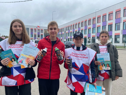 Акция против курения в Тучковской школе