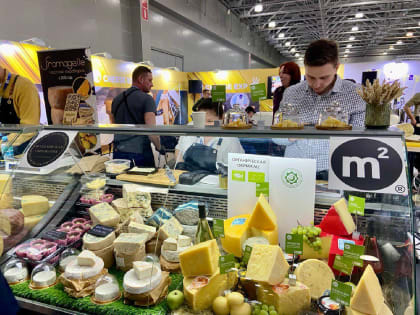 Более 20 производителей представляют Подмосковье на выставке продуктов Food Expo