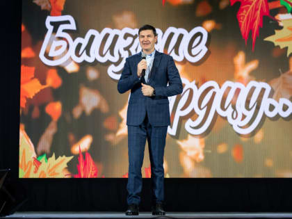 Праздничный концерт для пожилых людей в Люберцах