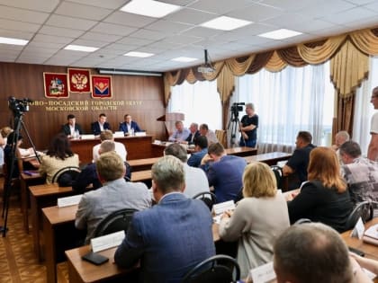 Планы на текущую неделю обсудили в Павловском Посаде на оперативном совещании