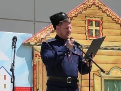 Служу Отечеству: работа казачьего сообщества в Воскресенске