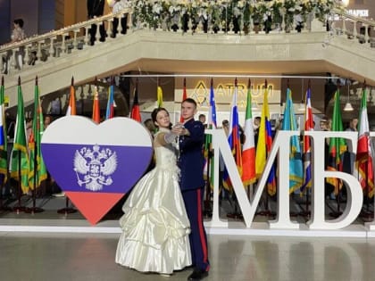 Каширские школьники побывали на IX Московском Благотворительном Международном кадетском Балу