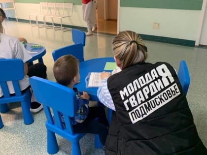 Добрая комната: первая встреча в Новом году с юными пациентами Зарайской больницы!