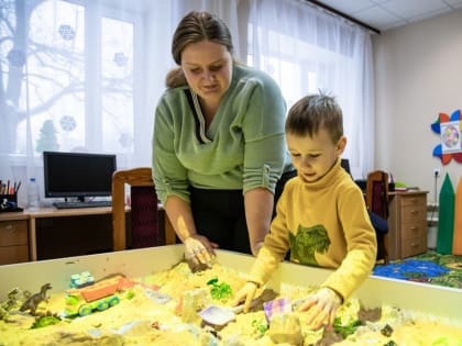 В Кашире работает отделение реабилитации для детей-инвалидов и детей с ОВЗ