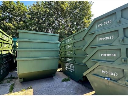 Свыше 1 700 баков закуплено для обслуживания Рузского кластера Подмосковья