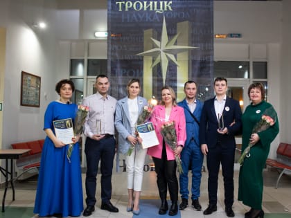 Время неравнодушных