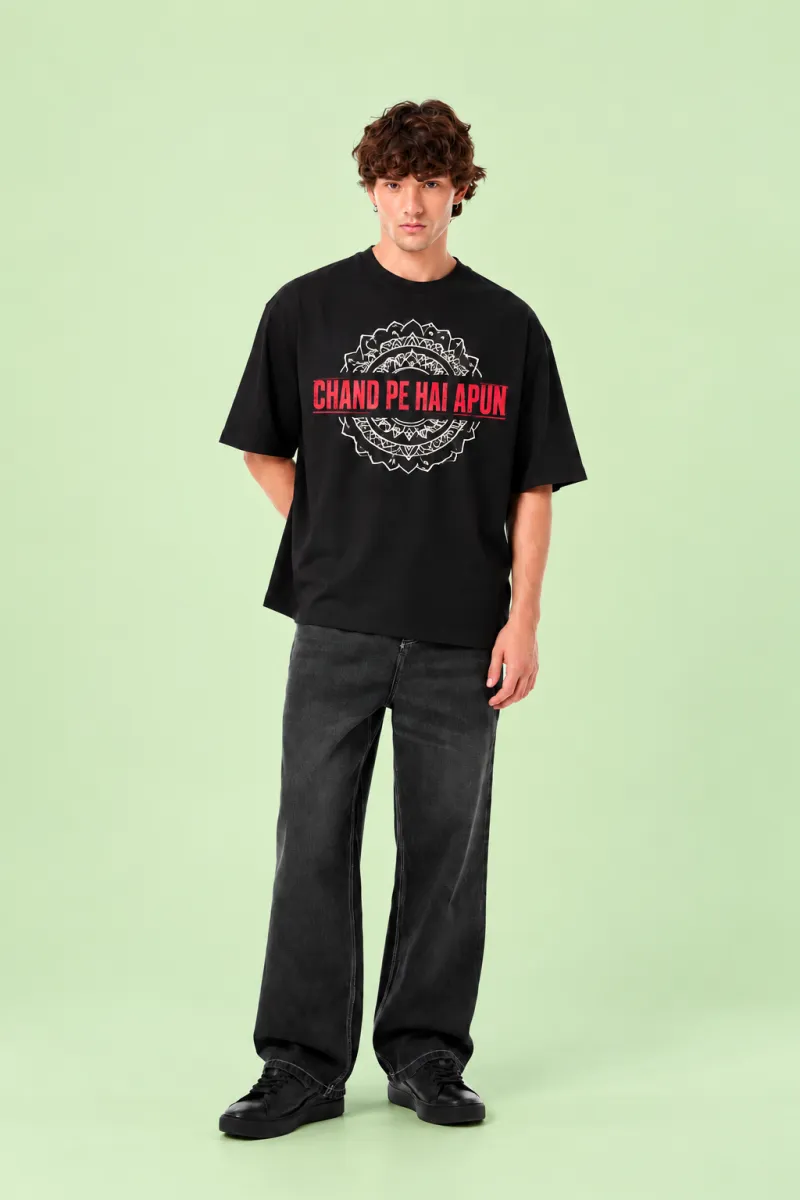 Men's Collection — THE TREND THEORY