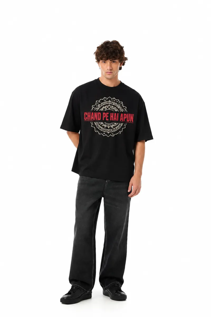 Chand Pe Hai Apun Oversized Tee view 3