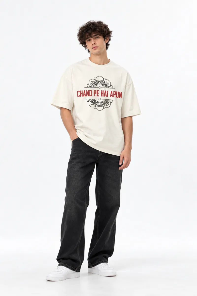 Chand Pe Hai Apun Oversized Tee view 5