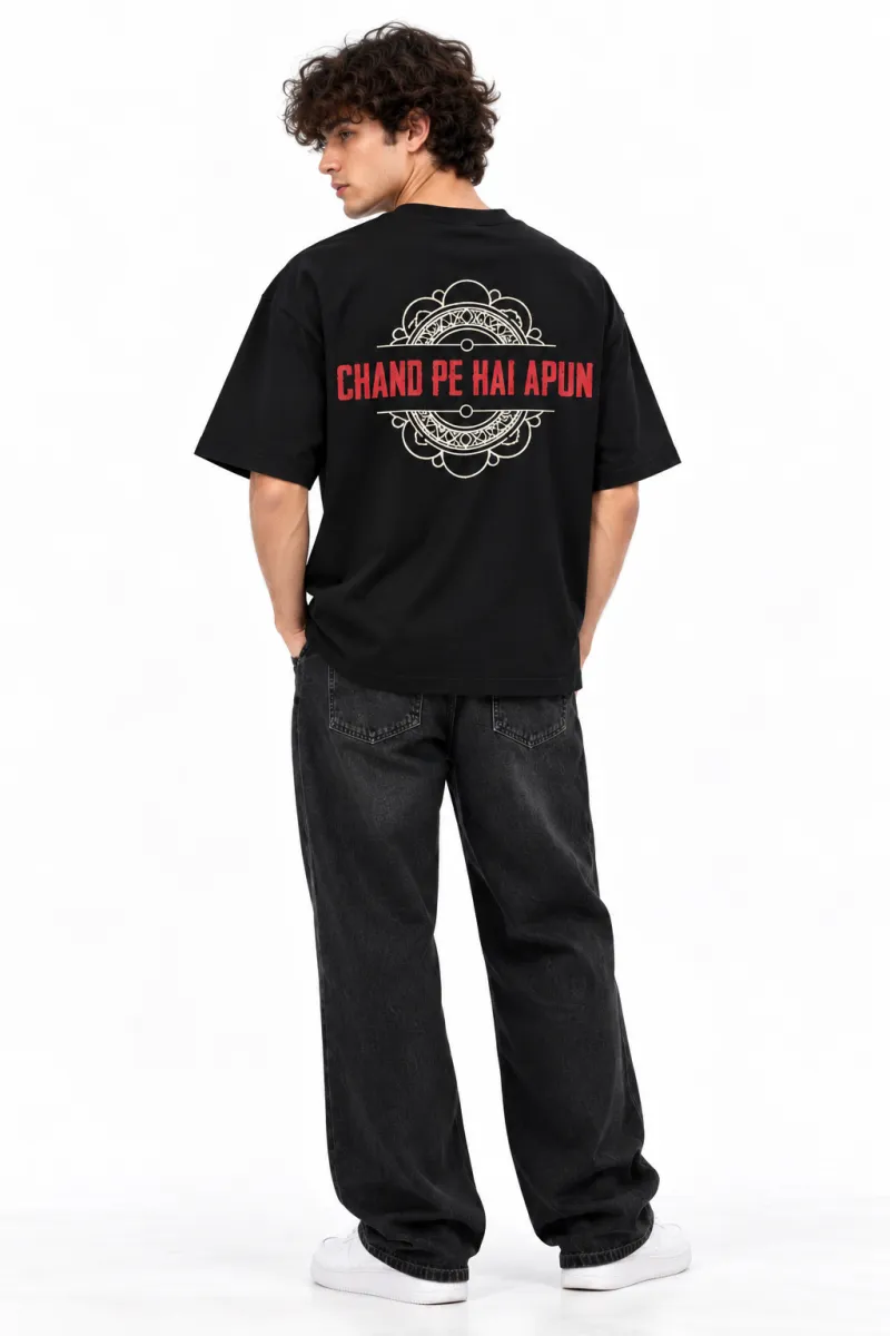 Chand Pe Hai Apun Oversized Tee view 7
