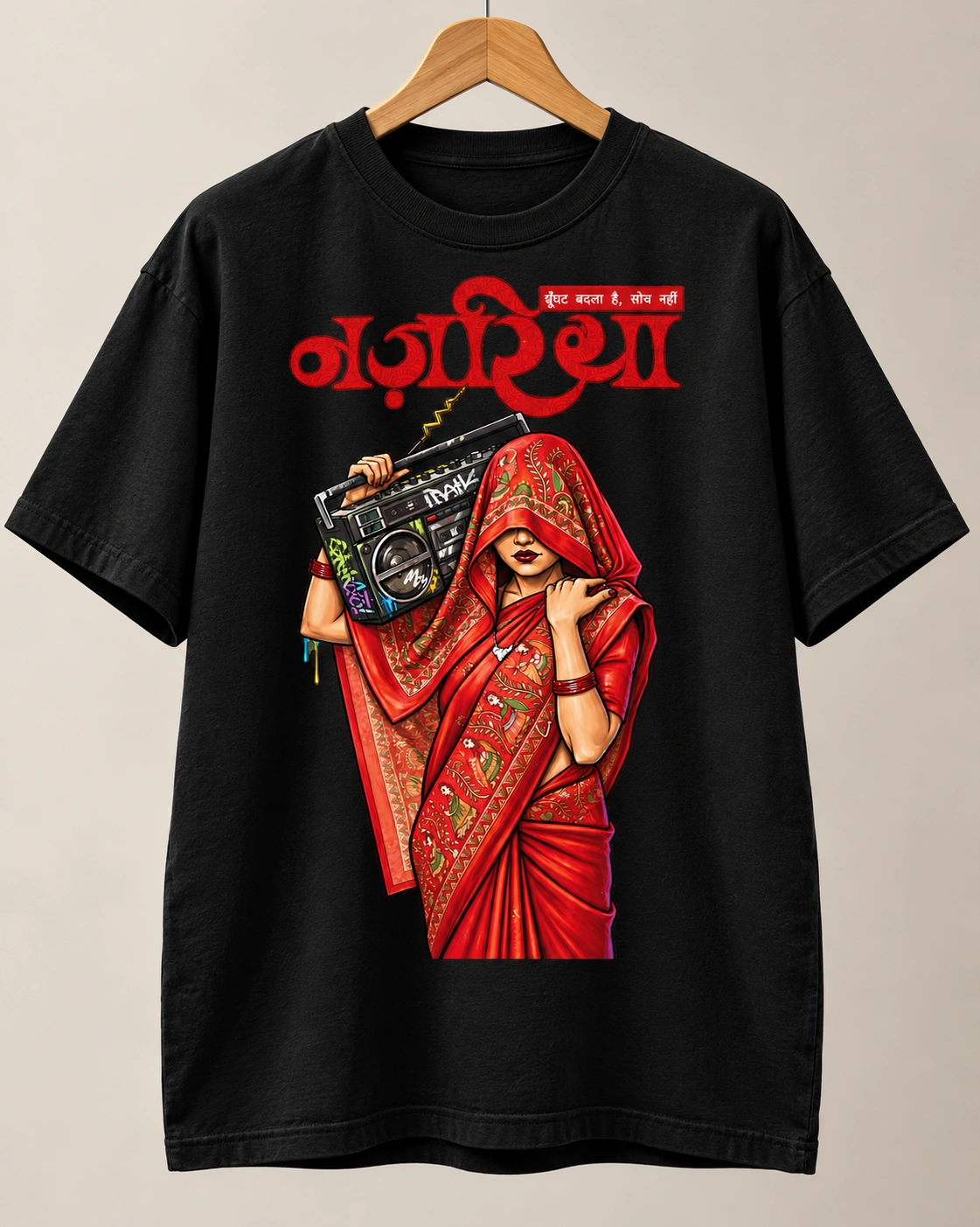 Nagriksha Street Queen Oversized T-Shirt view 4