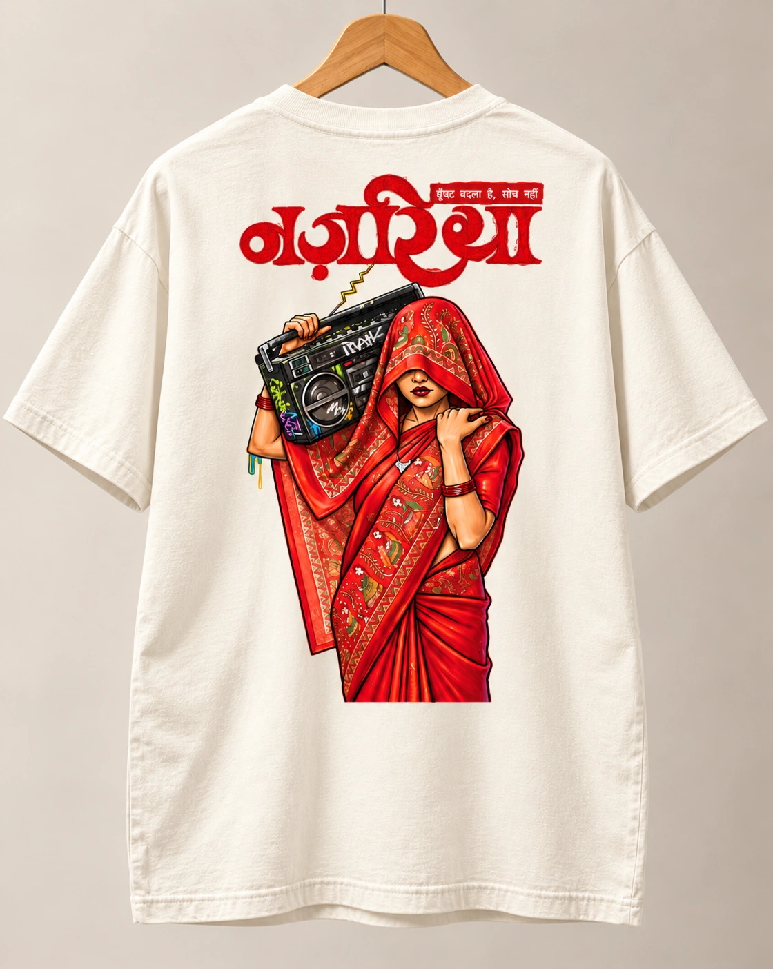 Nagriksha Street Queen Oversized T-Shirt - Offwhite