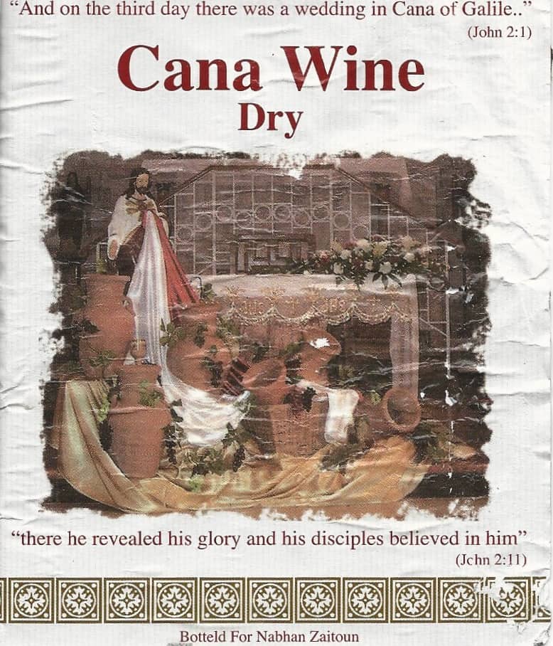 The Cana wedding wine label