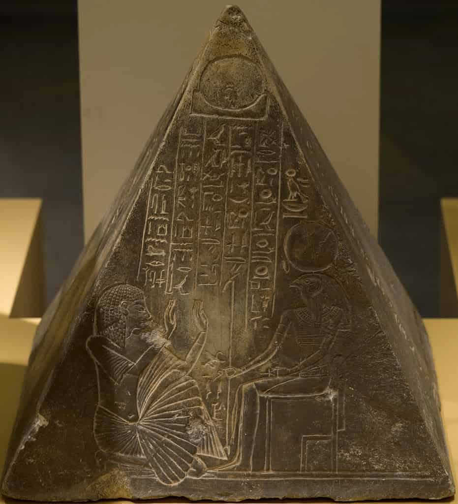The Benben capstone