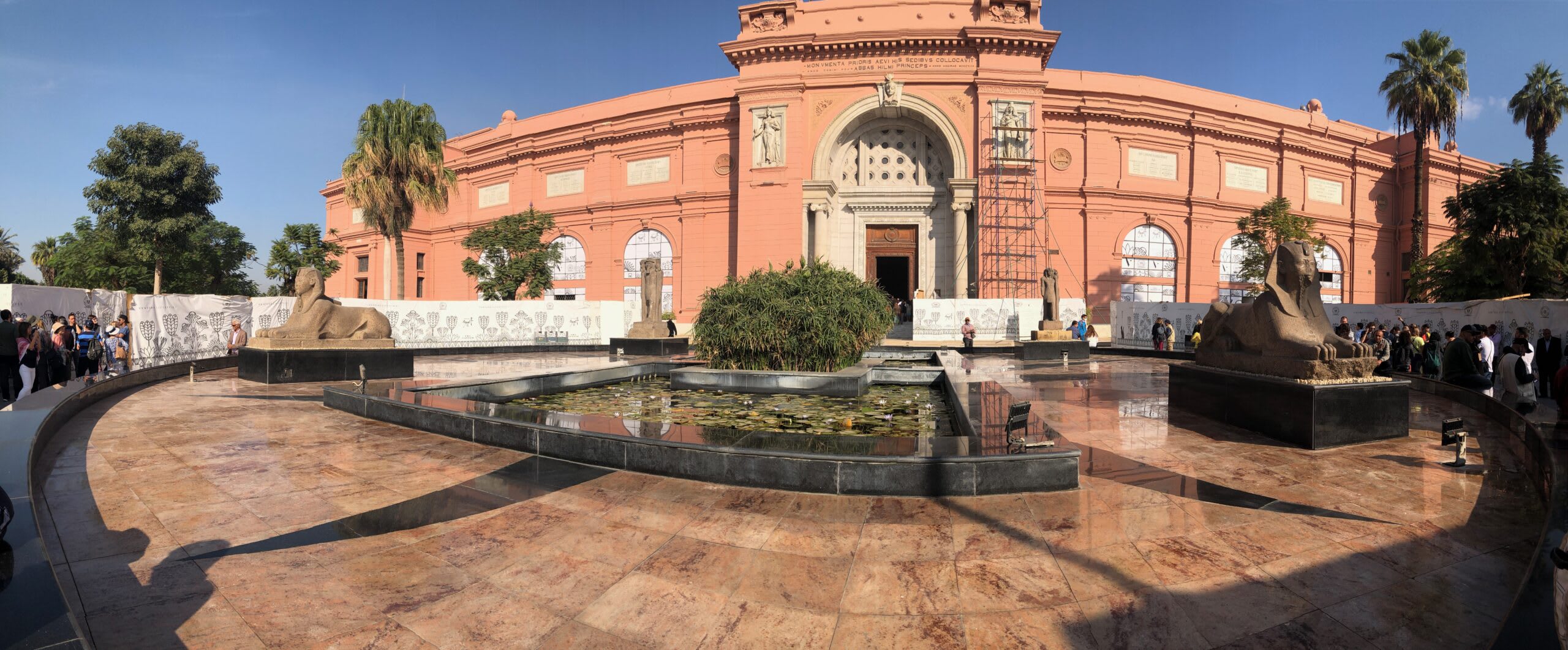 The Egyptian Museum