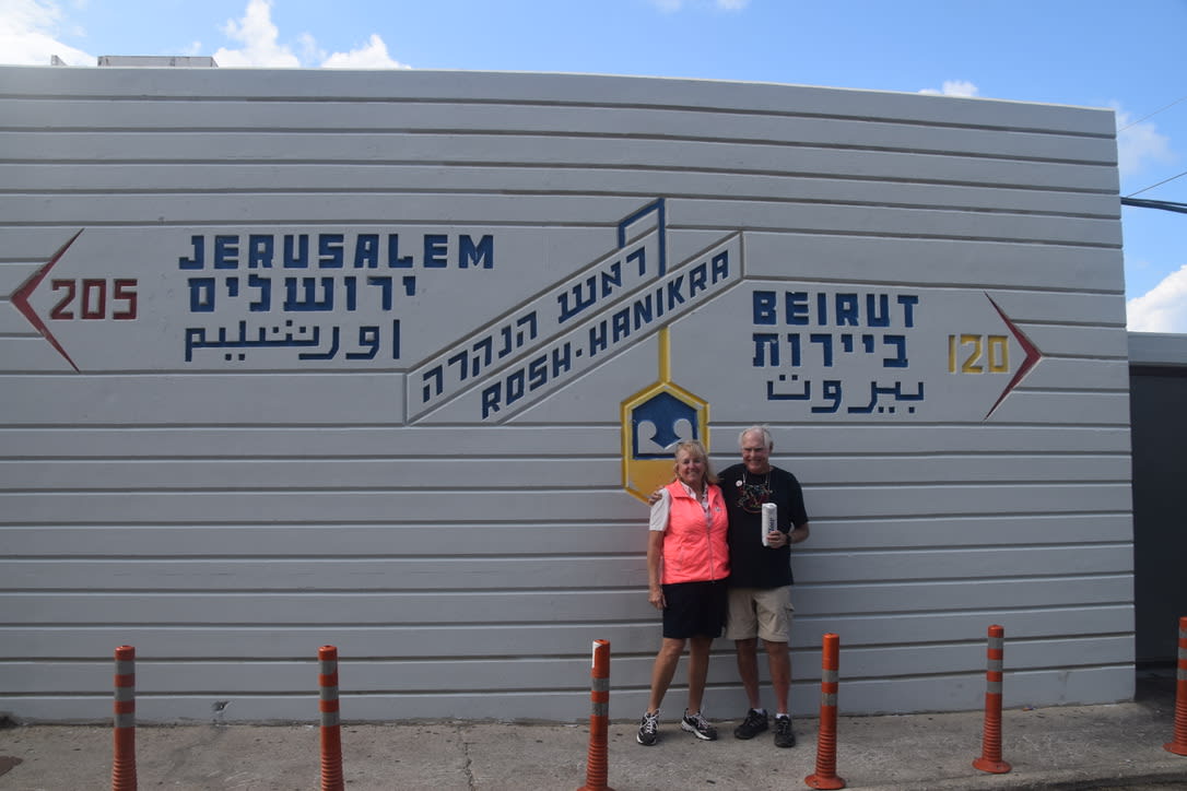 The Israel and Lebanon border at Rosh Hanikra